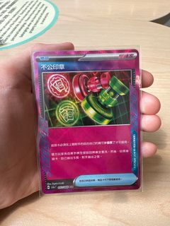 （分類：）位於 。 由 o9lao 提交（商品編號 1362135972，圖片 1）。簡介： 。