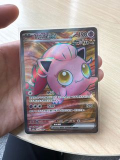 （分類：）位於 。 由 o9lao 提交（商品編號 1362135336，圖片 1）。簡介： 。