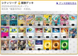 （分類：）位於 。 由 huij9 提交（商品編號 1362289168，圖片 1）。簡介： 。