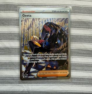 (Category: ) located in . Submitted by ahhzi (Listing ID 1362199357, Image 1). Description: .