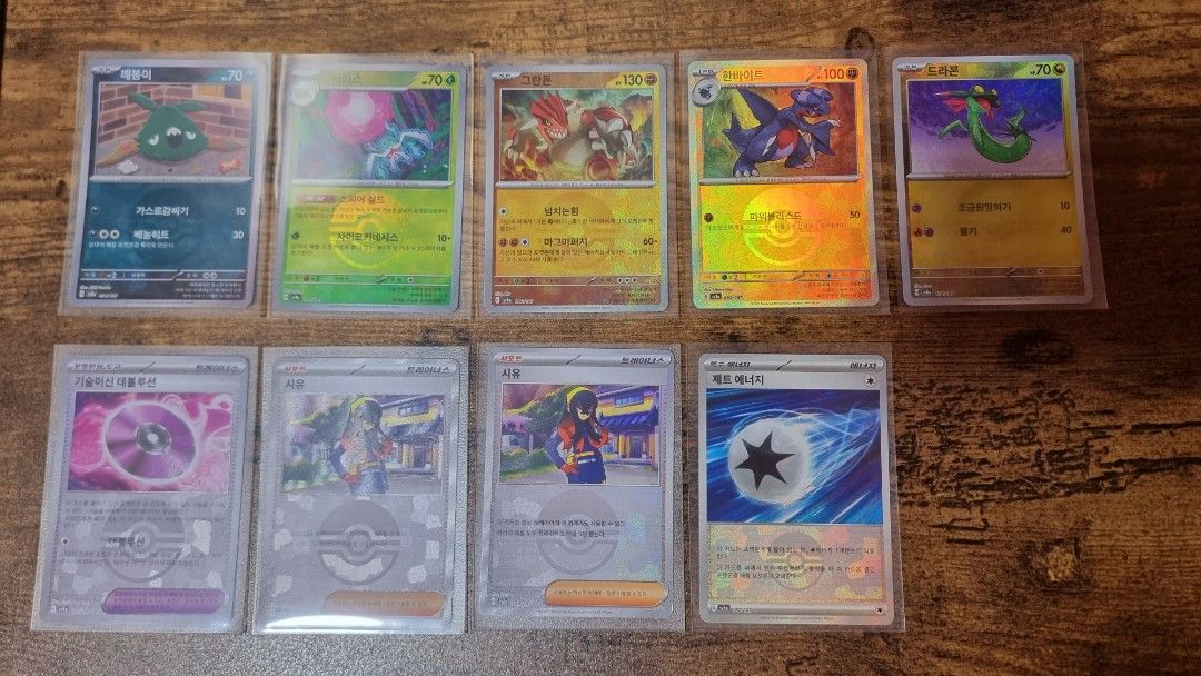 Pokemon Prismatic Evolution - Terastal Festival (Category: Raw Singles) located in Manila. Submitted by renandtopi (Listing ID 1362190495, Image 2). Description: Kindly send ss of card you're interested in. Will send details and pictures! 1st pic - Ex 2nd - Pokeballs 3rd - Holo 4th - Dudunsparce Masterball 5th - Ace Maximum Belt MOD: Lalamove MOP: Gcash.