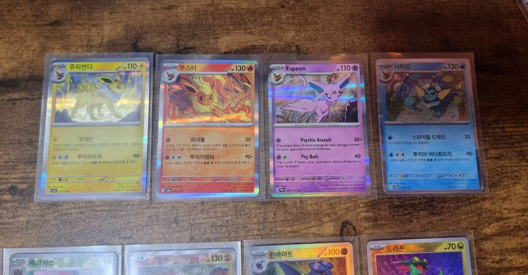 Pokemon Prismatic Evolution - Terastal Festival (Category: Raw Singles) located in Manila. Submitted by renandtopi (Listing ID 1362190495, Image 3). Description: Kindly send ss of card you're interested in. Will send details and pictures! 1st pic - Ex 2nd - Pokeballs 3rd - Holo 4th - Dudunsparce Masterball 5th - Ace Maximum Belt MOD: Lalamove MOP: Gcash.