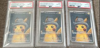 （分類：）位於 。 由 cardo1 提交（商品編號 1362185063，圖片 1）。簡介： 。
