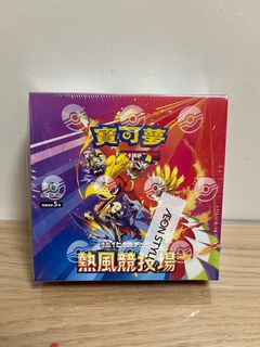 （分類：）位於 。 由 hin_ch 提交（商品編號 1362295323，圖片 1）。簡介： 。