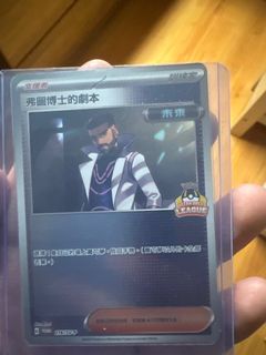 （分類：）位於 。 由 calmturtle_32da12 提交（商品編號 1362276503，圖片 1）。簡介： 。