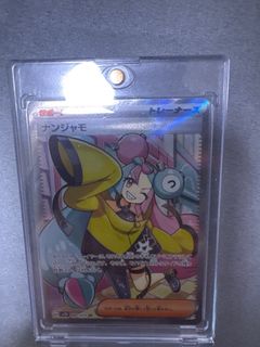 （分類：）位於 。 由 calmturtle_32da12 提交（商品編號 1362267816，圖片 1）。簡介： 。