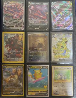 (Category: ) located in . Submitted by lazer6789 (Listing ID 1362215061, Image 1). Description: .