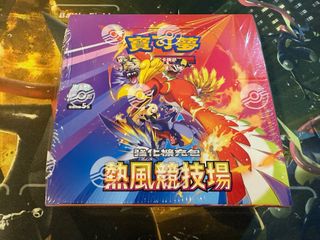 （分類：）位於 。 由 agentsmith04 提交（商品編號 1361022411，圖片 1）。簡介： 。