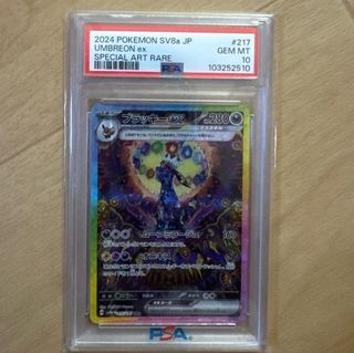 (Category: ) located in . Submitted by dardardar (Listing ID 1362209572, Image 1). Description: .