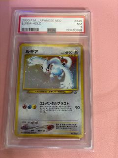 (Category: ) located in . Submitted by hotpotmann (Listing ID 1362173427, Image 1). Description: .