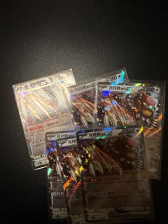 （分類：）位於 。 由 cocoa9096 提交（商品編號 1362245666，圖片 1）。簡介： 。