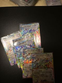 （分類：）位於 。 由 cocoa9096 提交（商品編號 1362244376，圖片 1）。簡介： 。