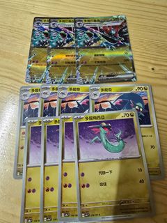 （分類：）位於 。 由 kirbyclaw 提交（商品編號 1362291556，圖片 1）。簡介： 。