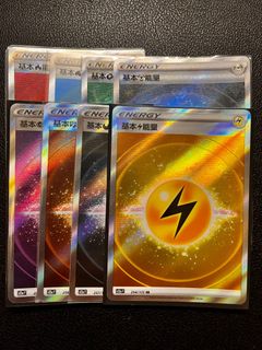 （分類：）位於 。 由 tcglover 提交（商品編號 1362247081，圖片 1）。簡介： 。