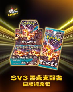 （分類：）位於 。 由 cardcha.hk 提交（商品編號 1362162437，圖片 1）。簡介： 。