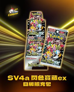 （分類：）位於 。 由 cardcha.hk 提交（商品編號 1362162746，圖片 1）。簡介： 。