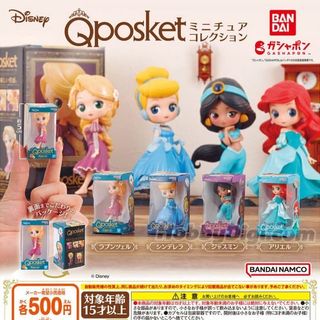 （分類：）位於 。 由 stars.hunter 提交（商品編號 1362192977，圖片 1）。簡介： 。