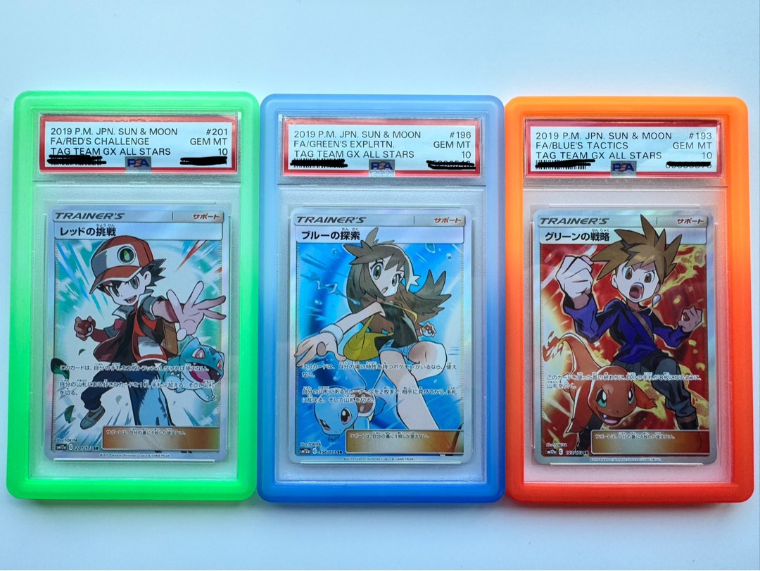display case cards MagSafe Trading Card Display Case for iPhone 12-17