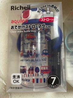 (Category: ) located in . Submitted by pinknfong (Listing ID 1362137822, Image 1). Description: .