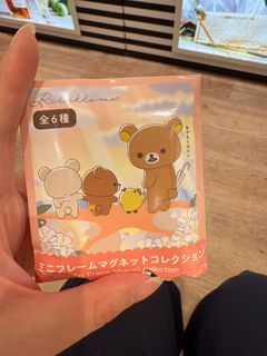 (Category: ) located in . Submitted by evxnnn (Listing ID 1362178182, Image 1). Description: .