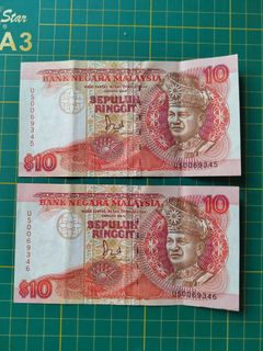 (Category: ) located in . Submitted by duit-lama-collector (Listing ID 1362176667, Image 1). Description: .