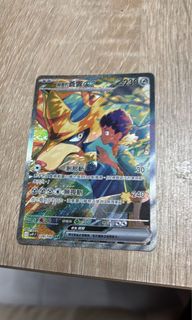 （分類：）位於 。 由 manmanng06018 提交（商品編號 1362203003，圖片 1）。簡介： 。