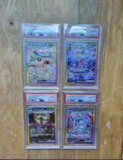 (Category: ) located in . Submitted by grand_hobby (Listing ID 1362218937, Image 1). Description: .