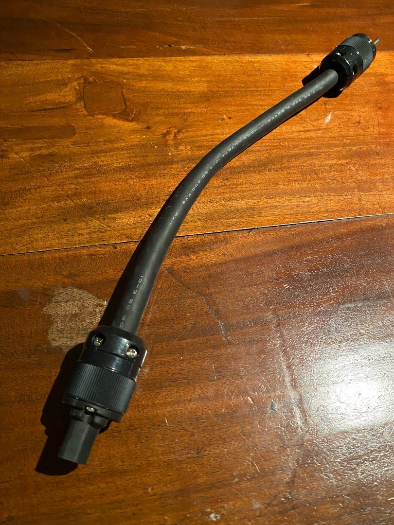 Short Belden Power Cord