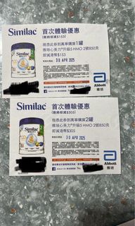 （分類：）位於 。 由 lilyllllll 提交（商品編號 1362223168，圖片 1）。簡介： 。