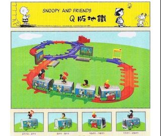 （分類：）位於 。 由 beeno.c 提交（商品編號 1362164161，圖片 1）。簡介： 。