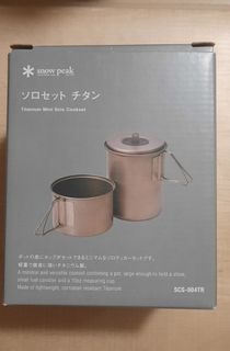 （分類：）位於 。 由 ccaudi 提交（商品編號 1362269299，圖片 1）。簡介： 。