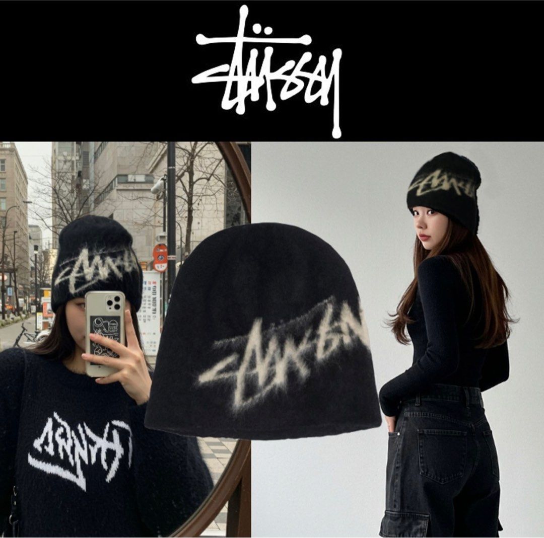 Stussy Brushed Out Stock Skullcap 毛帽冷帽男女, 他的時尚