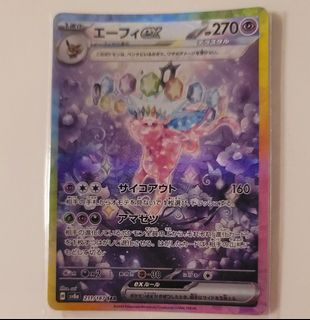 （分類：）位於 。 由 raiders001 提交（商品編號 1362101257，圖片 1）。簡介： 。