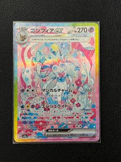 （分類：）位於 。 由 lchoooooo 提交（商品編號 1362294060，圖片 1）。簡介： 。