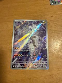 （分類：）位於 。 由 nywge 提交（商品編號 1362251602，圖片 1）。簡介： 。