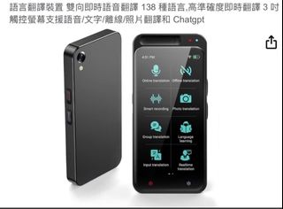 （分類：）位於 。 由 user123abc 提交（商品編號 1362296754，圖片 1）。簡介： 。