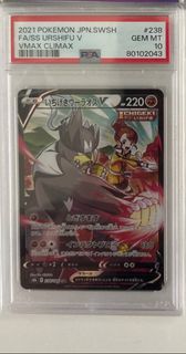 (Category: ) located in . Submitted by koppibeng (Listing ID 1362203903, Image 1). Description: .