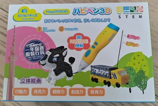 （分類：）位於 。 由 kennethlaw18 提交（商品編號 1362161504，圖片 1）。簡介： 。