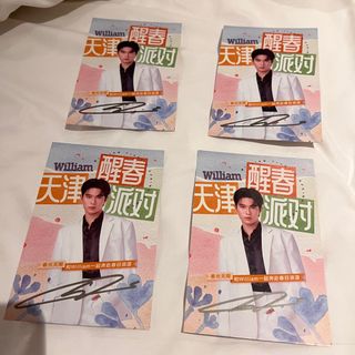 （分類：）位於 。 由 yellowtailz 提交（商品編號 1362195396，圖片 1）。簡介： 。