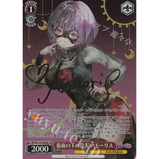 （分類：）位於 。 由 hano206 提交（商品編號 1362293629，圖片 1）。簡介： 。