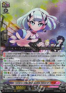 (Category: ) located in . Submitted by reiyukiko9939 (Listing ID 1362270939, Image 1). Description: .