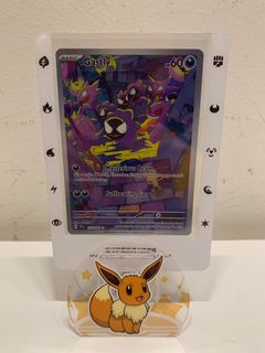 (Category: ) located in . Submitted by s1owpe (Listing ID 1362280795, Image 1). Description: .