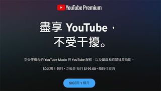 （分類：）位於 。 由 s20f13s20f13 提交（商品編號 1362181081，圖片 1）。簡介： 。