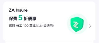 （分類：）位於 。 由 a3466ca 提交（商品編號 1362296230，圖片 1）。簡介： 。