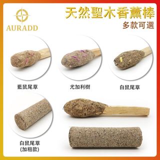 （分類：）位於 。 由 2virgo 提交（商品編號 1362323438，圖片 1）。簡介： 。