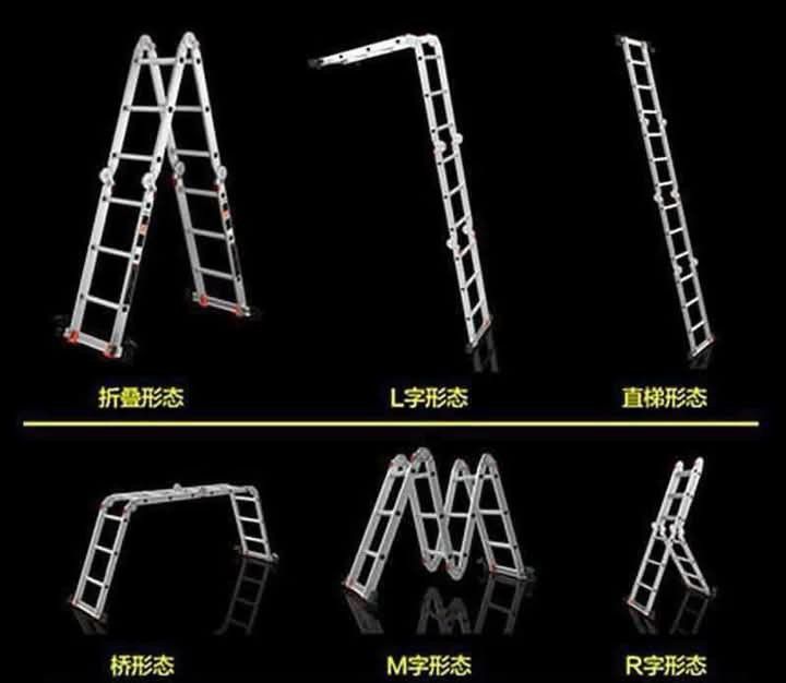 12ft Foldable Ladder (Category: Ladders & Steps) located in Manila. Submitted by dolorchris69891 (Listing ID 1362399911, Image 2). Description: 3.7 M LADDER 📌SIZE ：100 CM X 38 CM（FOLDED） 📌GOOD QUALITY ✅NEW ARRIVAL.