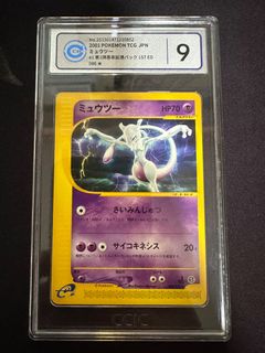 （分類：）位於 。 由 kingsbs22 提交（商品編號 1362405454，圖片 1）。簡介： 。
