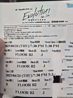 （分類：）位於 。 由 kakin1107 提交（商品編號 1362357273，圖片 1）。簡介： 。