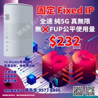 （分類：）位於 。 由 smartonekc 提交（商品編號 1361183330，圖片 1）。簡介： 。