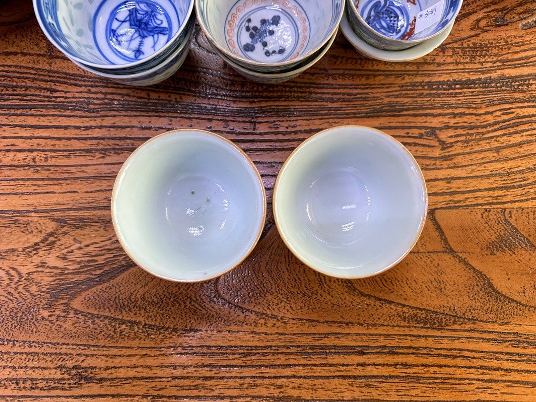 清代道光花押款團龍紋高足杯#4555 7.5*5.5cm左右品相基本完整對出價